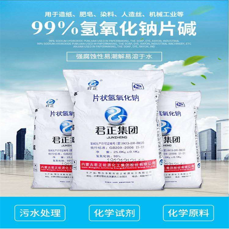 美女被JJ爆操的视频网站